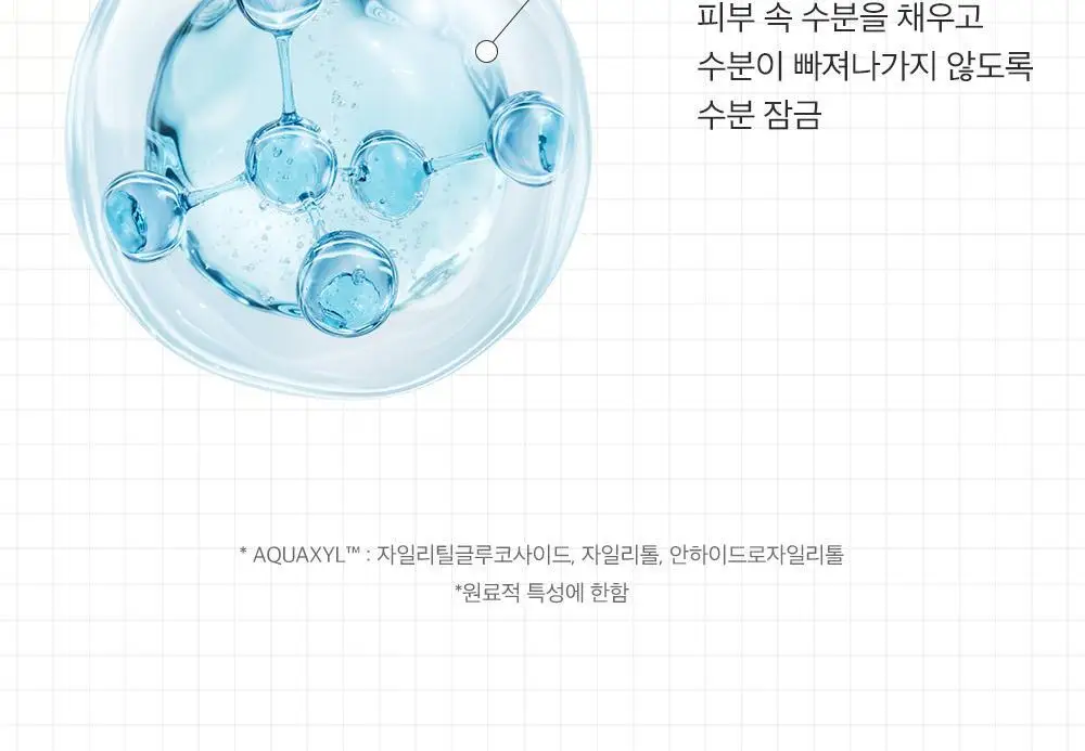 [포켓몬 에디션/콜라겐수면팩] 성분에디터 딥 콜라겐 파워부스팅 마스크 5+1매 (+포켓몬 키링 증정) 상세페이지 51